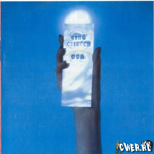 Обложка альбома