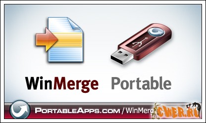 WinMerge Portable 2.10.0 Stable