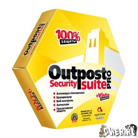 OutpostSecuritySuitePro2009Build6.5
