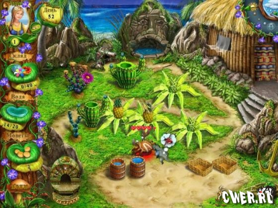 Ферма Айрис. Цветок стихий