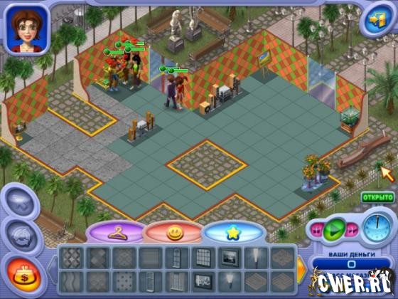 Магазинчик за углом