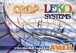 Система проектирования одежды