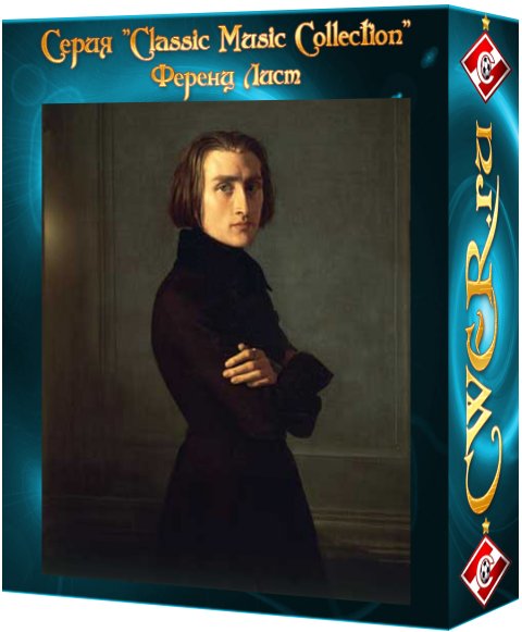 Liszt