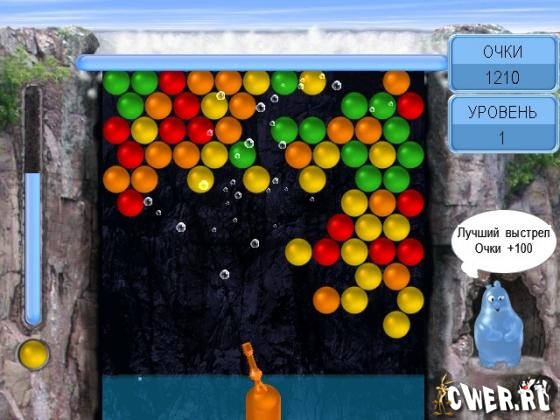 Спасая Акватика 2