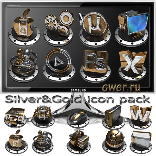Gold & Silver Icons Pack