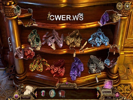 Последнее адажио