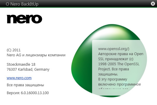 Nero BackItUp 11.0.10300