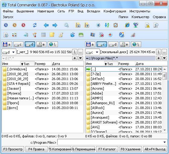 Total Commander 8.00 Beta 7 PowerPack & LitePack 2011.10