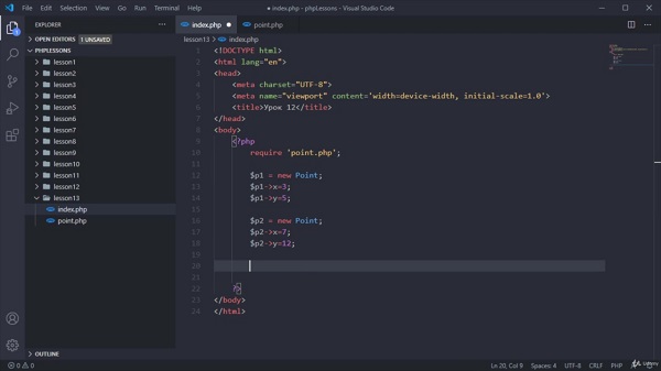Язык программирования PHP2