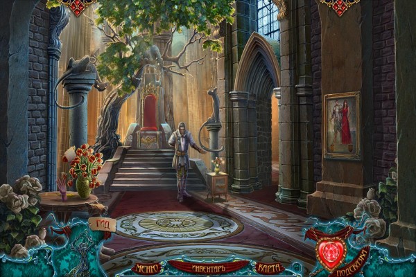 Грезы 2. Собиратель душ. Коллекционное издание (2014)