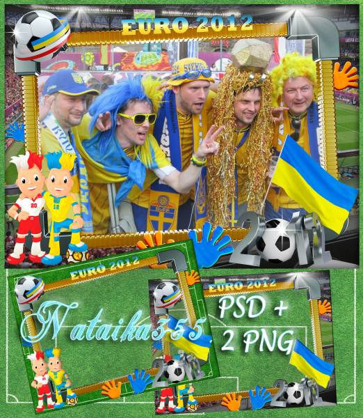 Флаг Украины, футбольный мяч и атрибутика Euro 2012, все это хорошо украсит ваши фотографии с друзьями