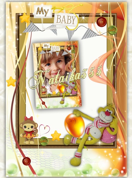 Рамка для детского фото