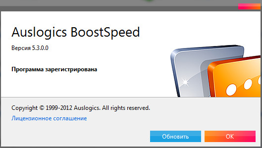 оптимизация