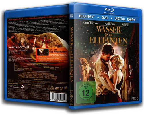 Воды слонам! / Water for Elephants