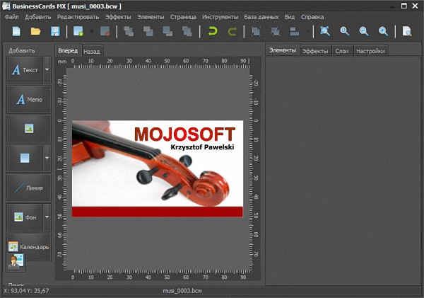 BusinessCards MX 5.00