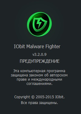 IObit Malware Fighter Pro 3.2.0.9 Final