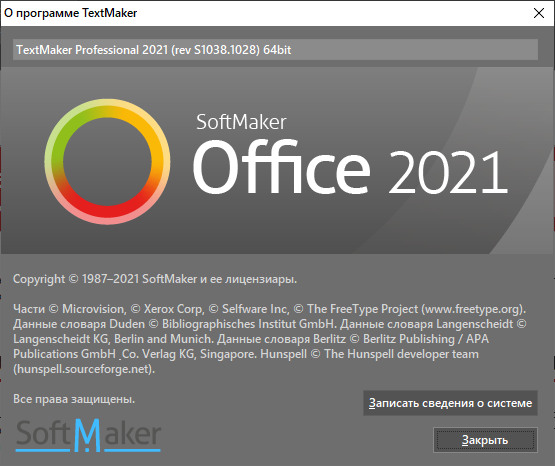 SoftMaker Office Professional 2021 Rev S1038.1028