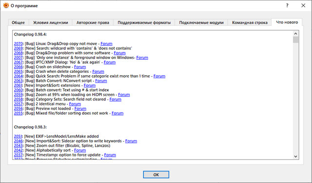 XnViewMP 0.98.4 + Portable