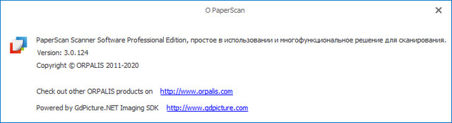 ORPALIS PaperScan Professional 3.0.124