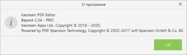 Icecream PDF Editor PRO 2.34