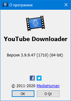 MediaHuman YouTube Downloader 3.9.9.47 (1710)