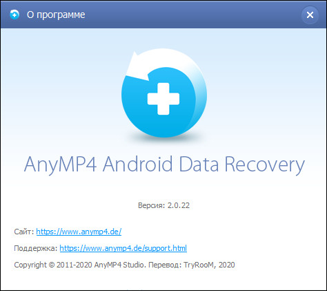 AnyMP4 Android Data Recovery 2.0.22 + Rus
