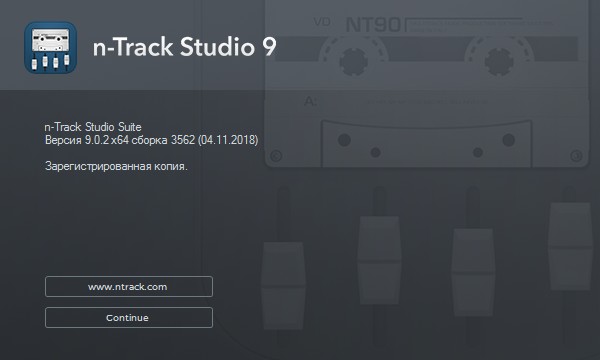 n-Track Studio Suite 9.0.2.3562