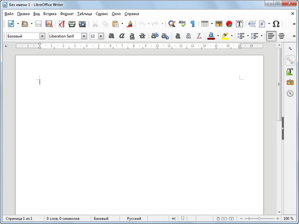LibreOffice