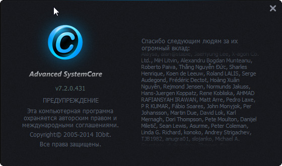 IObit Advanced SystemCare Pro 7.2.0.431 + Portable