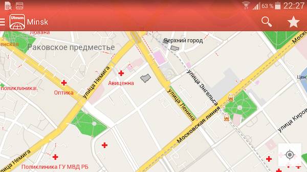 City Maps 2Go Pro Offline Maps