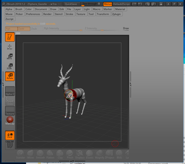 Pixologic Zbrush 2019