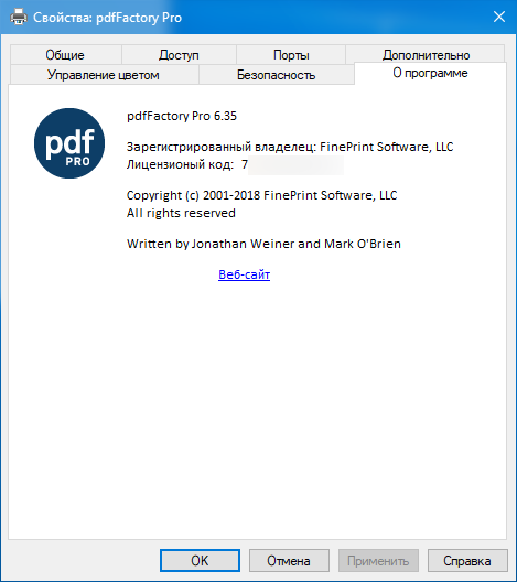 pdfFactory Pro