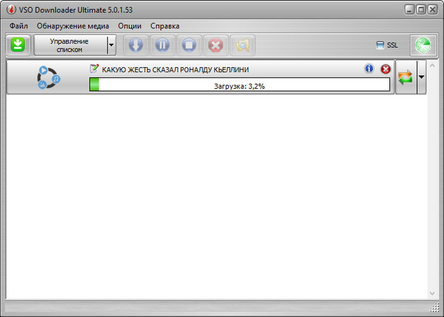 VSO Downloader Ultimate