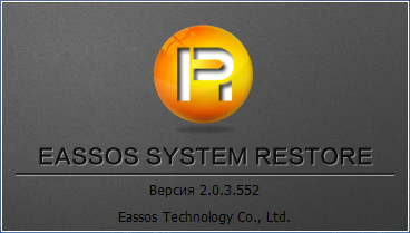 Eassos System Restore