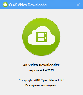 4K Video Downloader