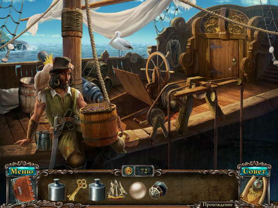 скриншот игры Похищенные души. Проклятие картин. Коллекционное издание