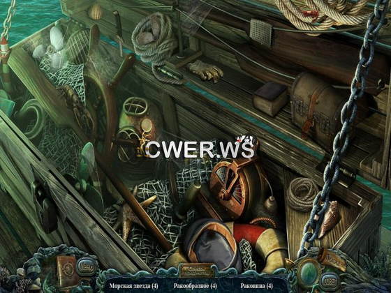 скриншот игры Ужасы маленького городка. Утес странников. Коллекционное издание