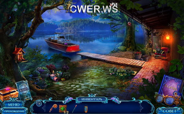 скриншот игры Загадочные истории 8. Опасные желания. Коллекционное издание