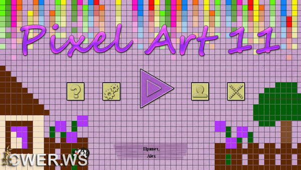 скриншот игры Pixel Art 11