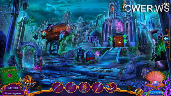 скриншот игры Тайный город 2. Подводное королевство. Коллекционное издание