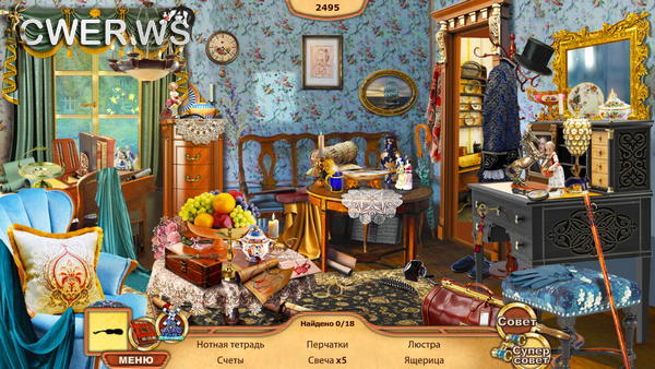 скриншот игры Big Adventure: Trip to Europe 5 Collector's Edition