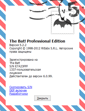 The Bat! Professional