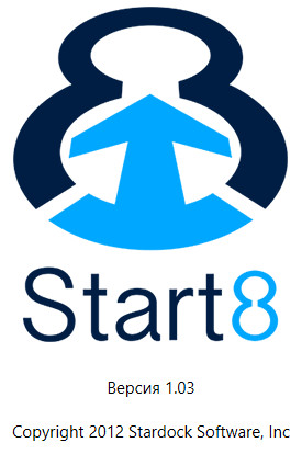 Stardock Start8