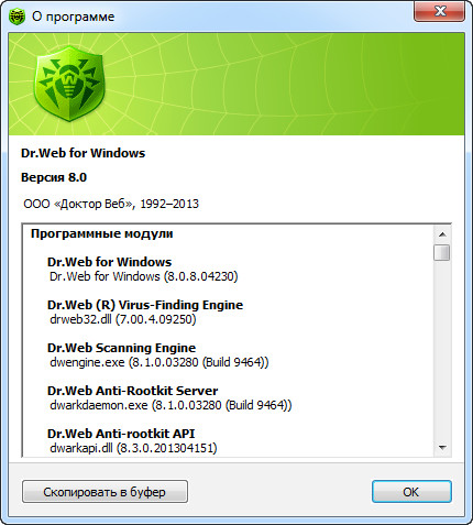 Dr.Web Security Space & Anti-Virus