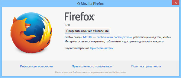 Mozilla Firefox 27.0 Final