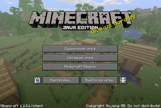 Minecraft