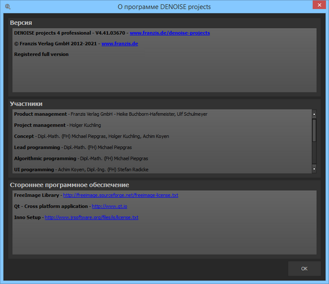 Franzis DENOISE projects 4