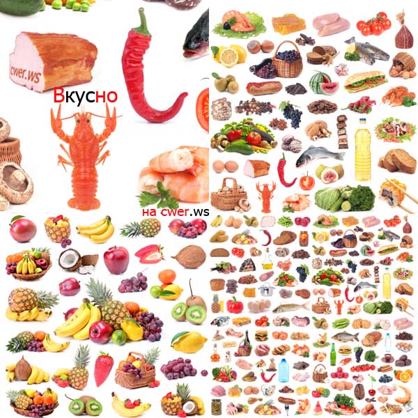 Продукты питания на белом фоне