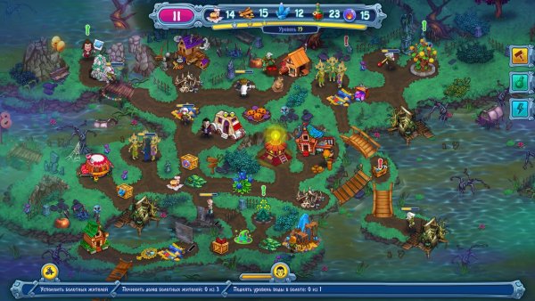 Невероятный Дракула 12. Лицензия на отдых. Коллекционное издание