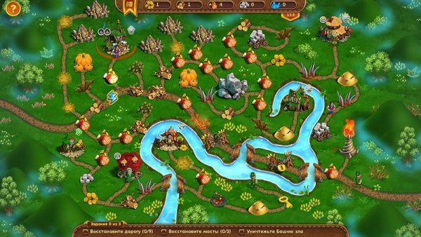 За пределами королевства 3: Тайны древних. Коллекционное издание